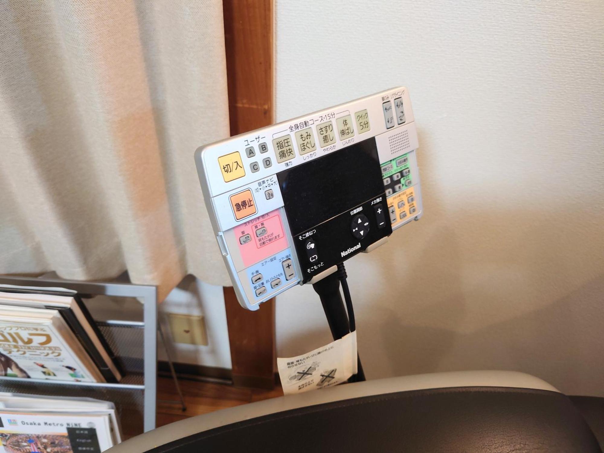 Base Osaka Apartment ภายนอก รูปภาพ