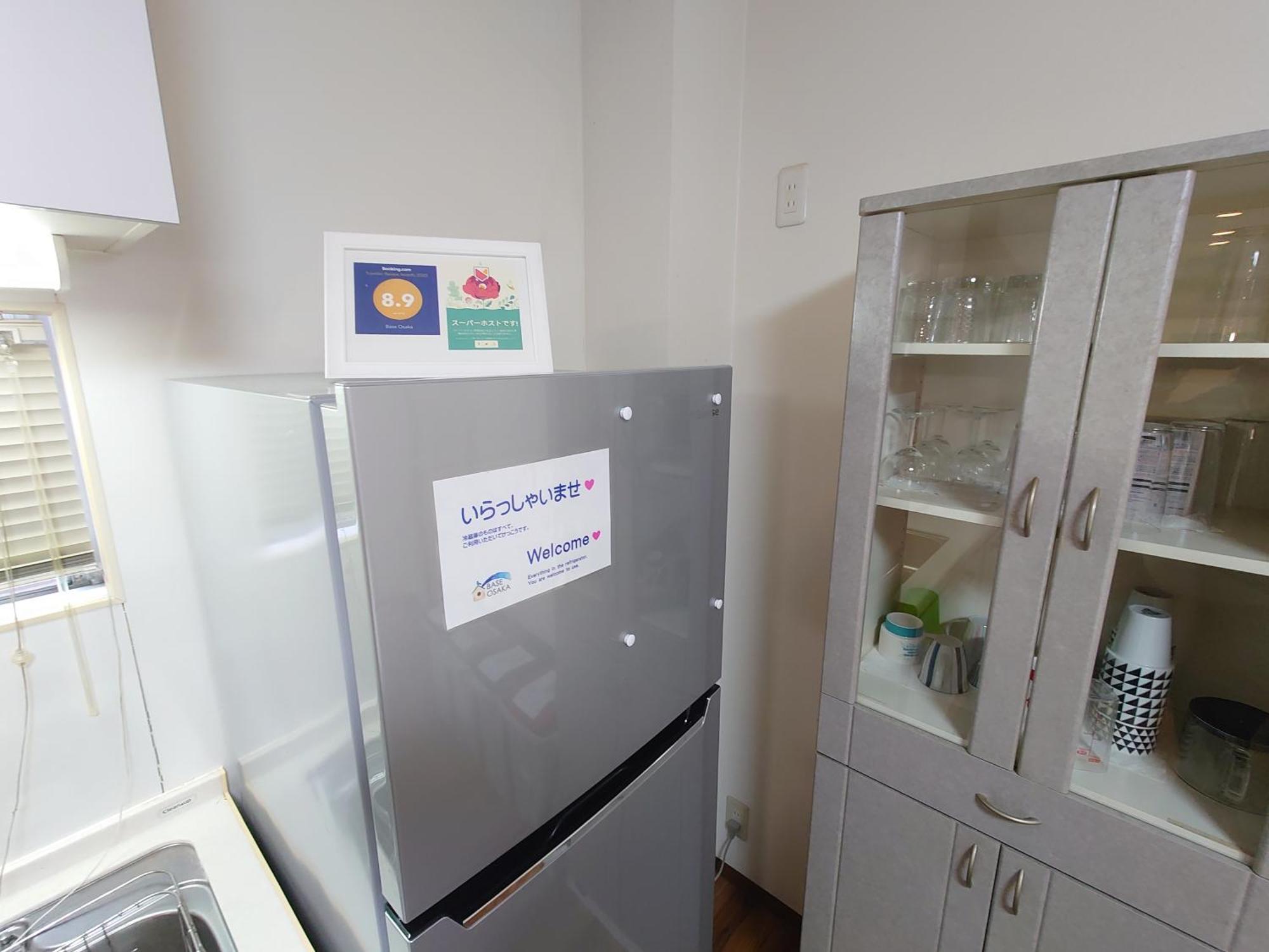 Base Osaka Apartment ภายนอก รูปภาพ