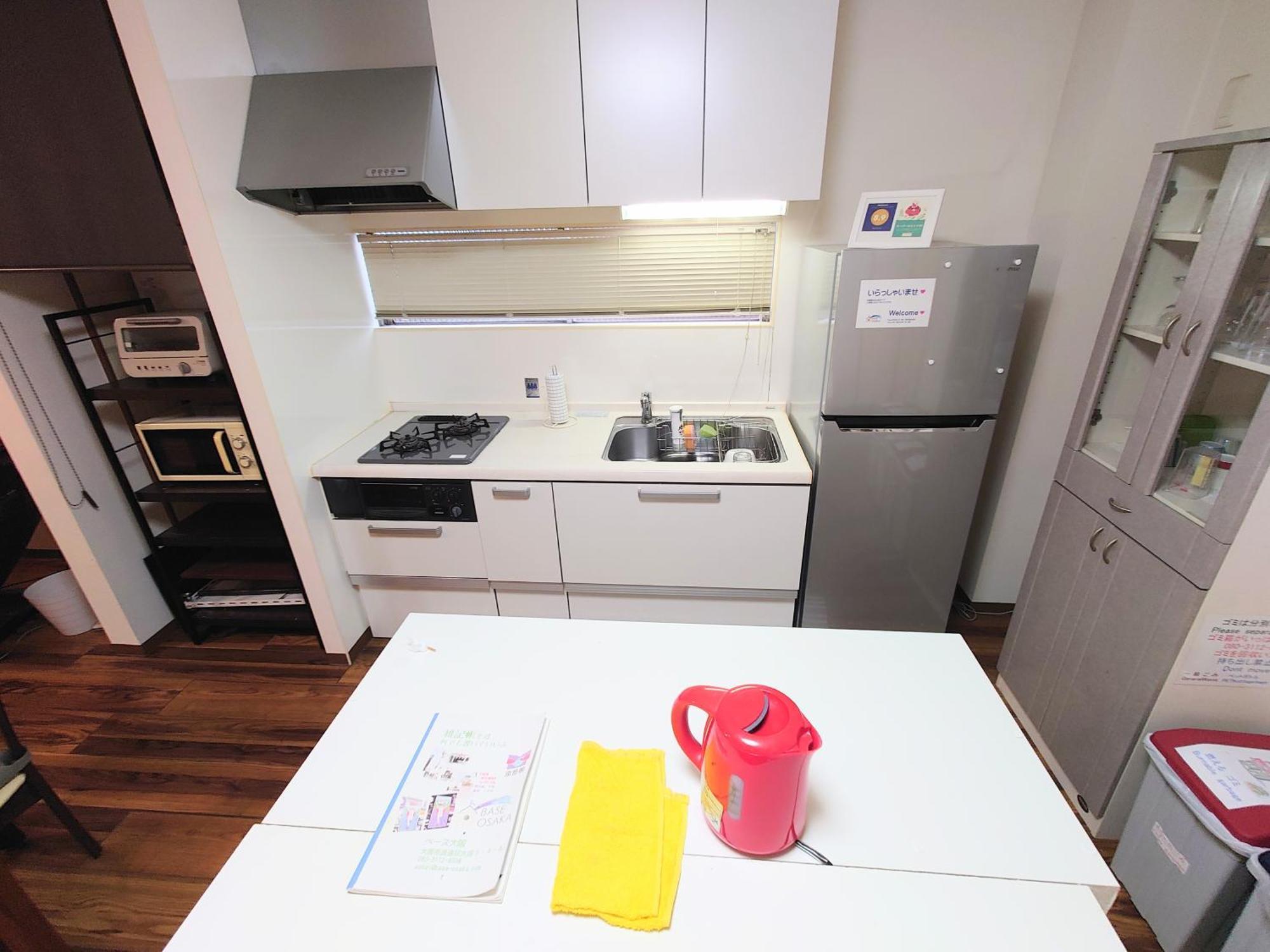 Base Osaka Apartment ภายนอก รูปภาพ
