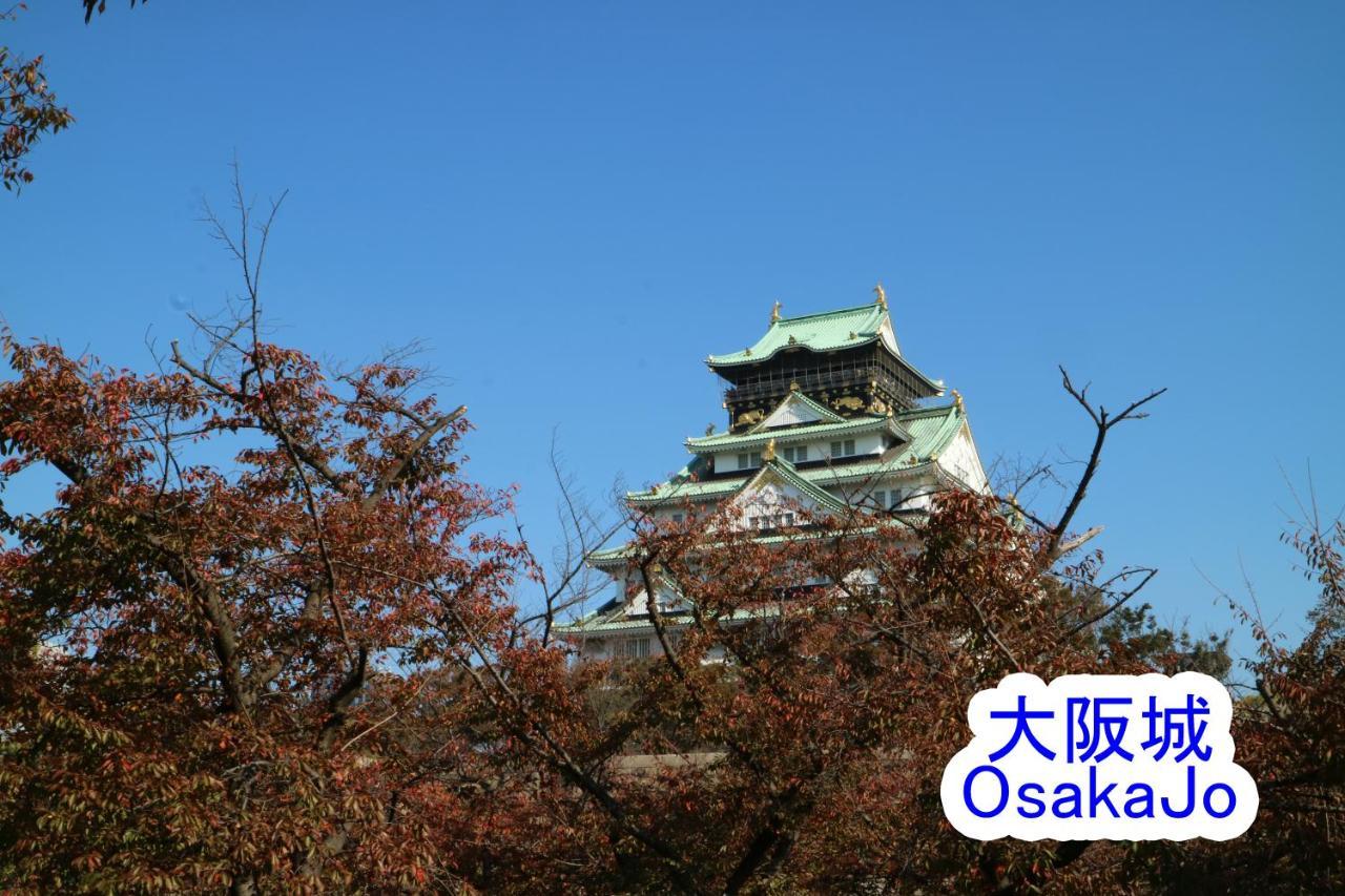 Base Osaka Apartment ภายนอก รูปภาพ